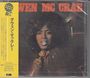 Gwen McCrae: Gwen McCrae, CD