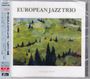 European Jazz Trio: Norwegian Wood, CD