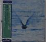 Ryo Fukui: Mellow Dream (UHQ-CD) (Papersleeve), CD