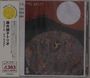 Satoko Fujii (geb. 1958): Toward, To West' (enja 50th Anniversary), CD