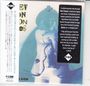 Television Personalities (TV Personalities): Closer To God (Papersleeve), CD