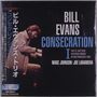 Bill Evans (Piano): Concecration 1: Live At Jazz Club Keystone Korner in San Francisco 1980 (Limited Edition), LP