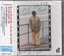 Art Blakey: In My Prime Vol.1, CD
