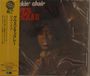 Gwen McCrae: Rockin' Chair, CD