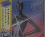 Text: „INNER LIFE“ und japanische Schriftzeichen. Eine futuristische, glänzende Figur vor einem Farbverlauf aus Blau und Rosa.