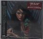 Auf der linken Seite sind japanische Schriftzeichen. Rechts: "JULIA" THE DEBUT ALBUM BY JULIA CUMMING. Frau mit dunklem Haar im Vordergrund.