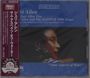 Geri Allen (1957-2017): Some Aspects Of Water, CD