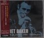 „Chet Baker: Live in Japan 1986 – Shibuya“ steht in großen, weißen Buchstaben auf einem Cover. Ein Musiker spielt Trompete.