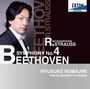 Ludwig van Beethoven (1770-1827): Symphonie Nr.4, CD