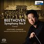 BEETHOVEN Symphony No.9 "Choral", Kentaro Kawase, Nagoya Philharmonic Orchestra. Dirigent mit Orchester im Hintergrund.