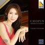 Frederic Chopin (1810-1849): Balladen Nr.1-4, SACD