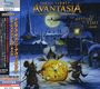 Avantasia: The Mystery Of Time (SHM-CD), CD