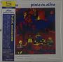Alas: Pinta Tu Aldea (SHM-CD) (Papersleeve), CD