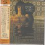 Michael Quatro: Dancers, Romancers, Dreamers & Schemers (SHM-CD) (Papersleeve), CD