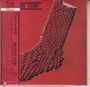 Henry Cow: In Praise Of Learning (SHM-CD) (Papersleeve), CD