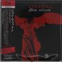 John Wetton: Arkangel (SHM-CD), CD
