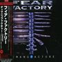 Fear Factory: Demanufacture, CD