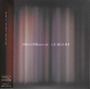 Dustin O'Halloran: Kammermusik "Lumiere", CD,CD