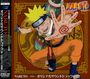 Japanimation: Naruto, CD