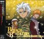 Radio Cd: Radio Djcd Bleach 'b' Station 2nd Season 2, CD