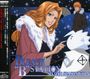 Radio Cd: Radio Djcd (Bleach 'b' Station) Second Season Vol.6, CD