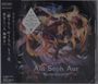 Granblue Fantasy: Ain Soph Aur, CDM