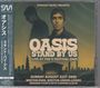 "Oasis Stand By Us Live at the V Festival 2005. Sonntag, 21. August 2005, Weston Park. Silhouetten von Personen und einem Festival."