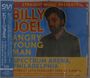 Billy Joel: Angry Young Man: Spectrum Arena, Philadelphia, 13th February 1984, CD