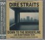 "STRAIGHT MUSIC PRESENTS DIRE STRAITS. DOWN TO THE BORDERLINE LIVE IN ROTTERDAM 1978. SUNDAY OCTOBER 19TH 1978 AT 8:00 P.M."