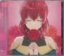 Marina Horiuchi: Glitter (Anime Ver.), CD
