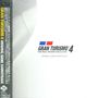 Gran Turismo 4: Soundtrack, CD