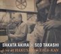 Akira Sakata & Takashi Seo: Live At Hakusan Eiga-Kan (Digipack), CD
