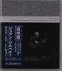 João Gilberto: Live In Tokyo November 8 & 9, 2006 Tokyo International Forum Hall A, BR