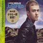 Justin Timberlake: Justified, CD