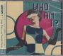 Jamie Berry & Swingin Marie: Who Am I?, CD