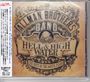 The Allman Brothers Band: Hell & High Water: The Best Of The Arista Years, CD