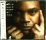 Eric Gale (R&B/Jazz): Part Of You, CD
