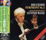 Anton Bruckner: Symphonie Nr.3 (SHM-SACD), SAN