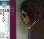 Bob Dylan: Blood On The Tracks (Blu-Spec CD2), CD