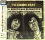 Al Kooper & Mike Bloomfield: Fillmore East: The Lost Concert Tapes 12/13/68 (Blu-Spec CD 2), CD