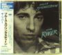 Bruce Springsteen: The River (remaster), CD