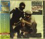 The Brecker Brothers: Heavy Metal Be-Bop, CD