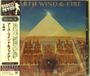 Earth, Wind & Fire: All 'N All, CD