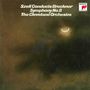 Anton Bruckner: Symphonie Nr.8, SACD,SACD