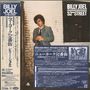 Billy Joel: 52nd Street (40th-Anniversary-Deluxe-Edition) (Vinyl-Single-Format), SACD
