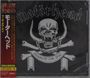 Motörhead: March Or Die, CD