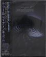 Tool: Fear Inoculum (2nd Edition), CD