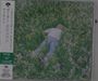 Porter Robinson: Nurture, CD
