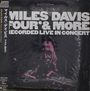 Miles Davis: Four & More - Recorded Live In Concert (180g), LP