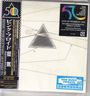 Pink Floyd: The Dark Side Of The Moon: Live At Wembley 1974 (2023 Master) (Digisleeve), CD